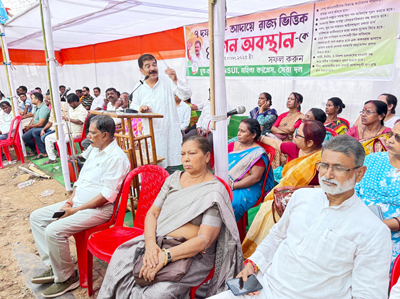 Congress frontal wings organised a joint sit-in demonstration at Agartala city with a seven-point charter of demands on November 6.